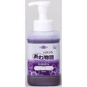 ハクゾウ あわ物語 iromiru（いろみる） 本体 500ml [色付きハンドソープ]