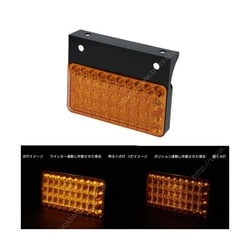 502682 [LED40 サイドマーカーランプ アンバー]