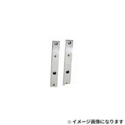 502973 [大型ナンバープレート 移動ブラケット ステンレス トラック 下げ幅70mm]