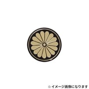 503005 [M-07 センターマーク 菊 70mm]