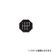503703 [シフトパターンステッカー No.3 キャンター/フォワード/17プロフィア/17レンジャー]
