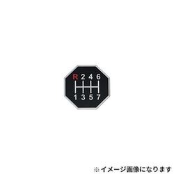 503705 [シフトパターンステッカー No.5 Sグレート/Nプロ/ギガ/17プロフィア/17レンジャー]