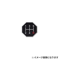 503706 [シフトパターンステッカー No.6 タイタンダッシュ]