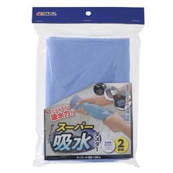スーパー 吸水ダスター M 2枚組