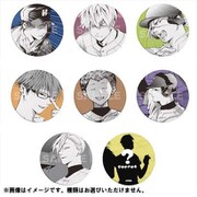 忘却バッテリー レザーバッジ 第1弾 1個 [コレクショントイ]