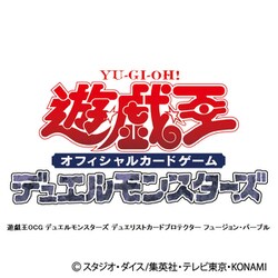ヨドバシ.com - コナミ KONAMI 遊戯王デュエリストカードプロテクター