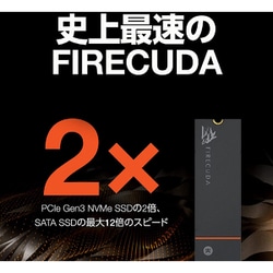 ヨドバシ.com - SEAGATE シーゲート ZP1000GM3A023 [FIRECUDA 530 M.2