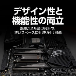 ヨドバシ.com - SEAGATE シーゲート ZP1000GM3A023 [FIRECUDA 530 M.2