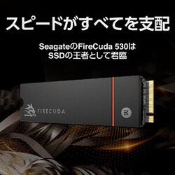 ヨドバシ.com - SEAGATE シーゲート FIRECUDA 530 M.2 4TB ゲーミング ...