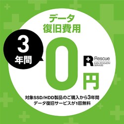 ヨドバシ.com - SEAGATE シーゲート ZP4000GM3A023 [FIRECUDA 530 M.2