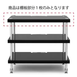 ヨドバシ.com - BLUE HORIZON ブルーホライゾン BOX A S-SHELF PB [PRS