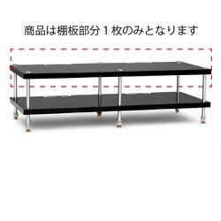 ヨドバシ.com - BLUE HORIZON ブルーホライゾン BOX B D-SHELF PB [PRS