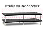 PRS Professional Rack System Double-Shelf/Piano Blackカラー BOX B D-SHELF PB