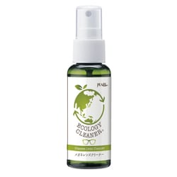 パール エコロジークリーナー 50ml 01382