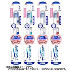 シュミテクト 歯周ダブルケアEX ハブラシ コンパクト ふつう 1本 [歯ブラシ]