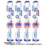 シュミテクト 歯周ダブルケアEX ハブラシ レギュラー ふつう 1本 [歯ブラシ]