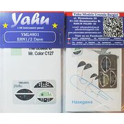 YML4801 1/48 ディティールアップパーツ E8N1 九五式一号水上偵察機・着色計器板・ハセガワ用 [プラモデル用パーツ]
