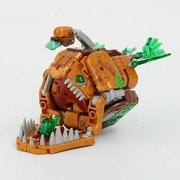 BEASTBOX BB-42 RUSTYPIECE（ラスティピース） [塗装済可動フィギュア]