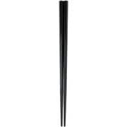 SPS 樹脂箸 五角 21cm ブラック 10膳入 日本製 NH-08J