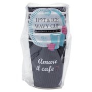 SD-073 [断熱 HOT＆ICE WAVY カップ 360ml ブラック 6個]