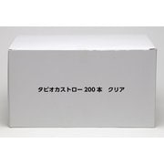 SD-099 [タピオカストロー 21cm クリア 200本]