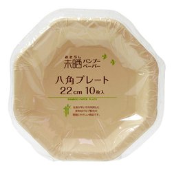 バンブー プレート 約縦22cm×横22cm八角 未晒し 10枚 SD-142