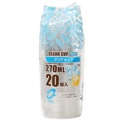 SD-153 [クリアカップ 270ml クリア 20個]