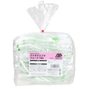 SD-174 [バイオプラ フォーク 16cm ホワイト 100本 日本製]