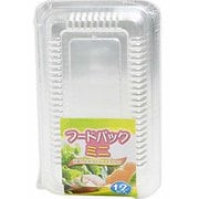 ヨドバシ.com - 使い捨て弁当箱 人気ランキング【全品無料配達】