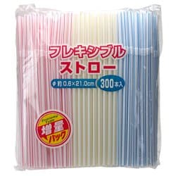 フレキシブルストロー 21cm 300本 MA-804