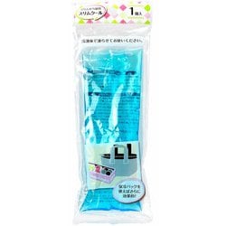 スリム 弁当用 スリムクール MB-019