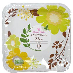 スクエアプレート エキゾチックフラワー グリーン 23cm 10枚 MB-273