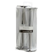 MZ クラシック シャンパンカップ 125ml 4個 MB-296S