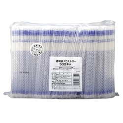 業務用 透明袋入り ストロー 18cm クリア 500本 F-603