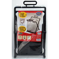 分別 ダスポイ ブラック QB-033