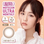 超モテコン ウルトラ マンスリー うるうるパール 2枚入 -3.25 [カラーコンタクトレンズ]
