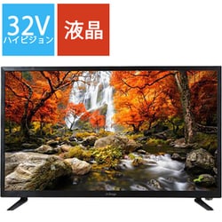 ヨドバシ.com - エーステージ A-stage AS-TV32-300 [32V型