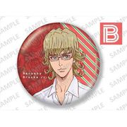 TIGER＆BUNNY きらきら缶バッジ バラ ver. 4. バーナビー・ブルックス Jr. B [キャラクターグッズ]