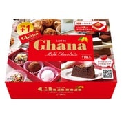 ガーナミルク11箱入 550g（50g×11枚入）