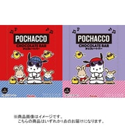 ポチャッコチョコレートバー 4本
