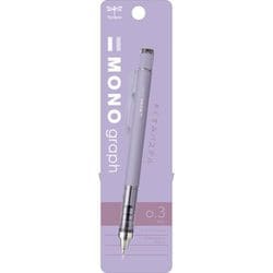 ヨドバシ Com トンボ鉛筆 Tombow Dpa 137k 限定 シャーペンシル Mono Graph モノグラフ 0 3mm くすみパステルカラー ラベンダー 通販 全品無料配達