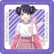 アイドルマスター シャイニーカラーズ ラバーマットコースター 福丸小糸 [キャラクターグッズ]