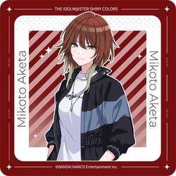 アイドルマスター シャイニーカラーズ　限定　コースター　シャニマス アイドルマスター シャイニーカラーズ コースター 芹沢あさひ