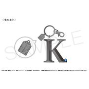 東京リベンジャーズ 推しネームキーホルダー 第2弾 場地圭介 [キャラクターグッズ]