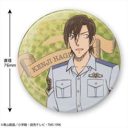 ヨドバシ.com - トーシンパック 名探偵コナン ホログラム缶