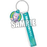 ウマ娘 プリティーダービー チャーム付きルームキーホルダー メジロマックイーン [キャラクターグッズ]