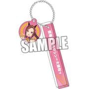 ウマ娘 プリティーダービー チャーム付きルームキーホルダー サクラバクシンオー [キャラクターグッズ]