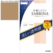SP811M サブリナ パンティストッキング 3足組 美しい透明感 ML バーモンブラン