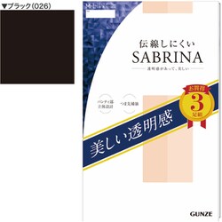 SP811L サブリナ パンティストッキング 3足組 美しい透明感 LL ブラック