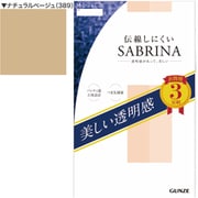 SP811L サブリナ パンティストッキング 3足組 美しい透明感 LL ナチュラルベージュ